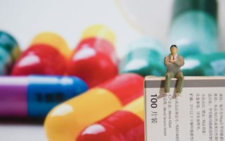 云开亚美，云开亚美大药房正规吗