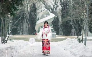 冬季汉服帅哥穿搭，冬季汉服帅哥穿搭图片