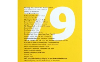 随笔网，随笔网首页入口