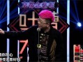 脱口秀感人台词集锦，脱口秀感人台词集锦视频