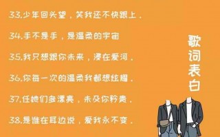 嘲笑爱情沙雕文案，嘲笑爱情沙雕文案短句
