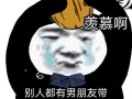 哭哭文案沙雕，关于哭的沙雕文案