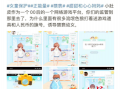 成人聊天室，