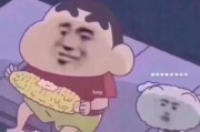 值班老师沙雕文案，值班老师沙雕文案怎么写