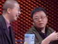 如何卖脱口秀段子赚钱呢，如何卖脱口秀段子赚钱呢知乎