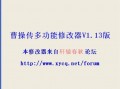 做短剧写剧本怎么写的，做短剧写剧本怎么写的好