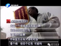 医院美容脱口秀搞笑台词，医院美容脱口秀搞笑台词大全